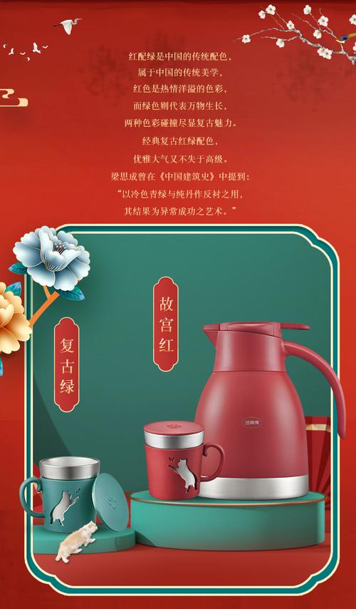 芷狐源正品官方网站截图