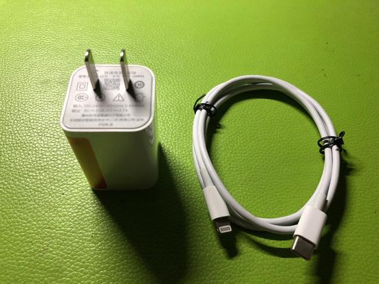 苹果8p怎么快充截图