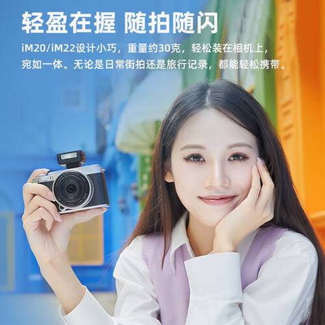 华为手机如何打开闪光灯拍照缩略图