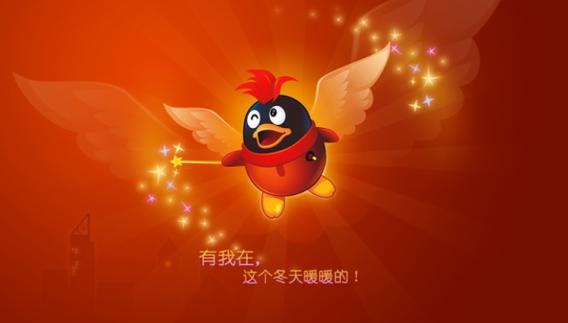 QQ多少钱能到SVIP9