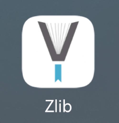 app zely cn