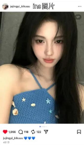 韩国微博ins下载