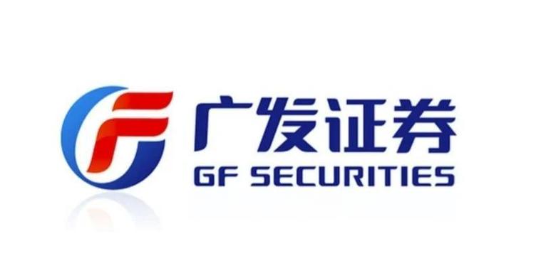 广发证券股份有限公司官网缩略图