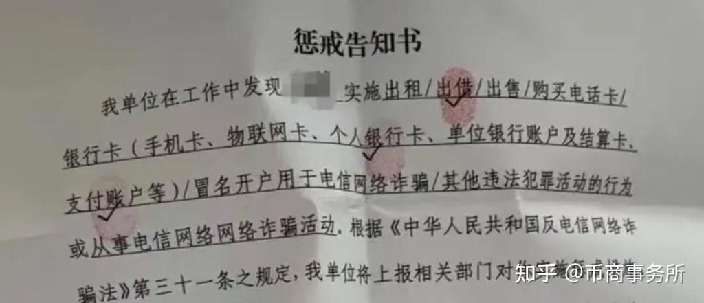 经典年卡怎么取消自动续费