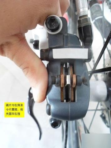如何调自行车刹车松紧图标