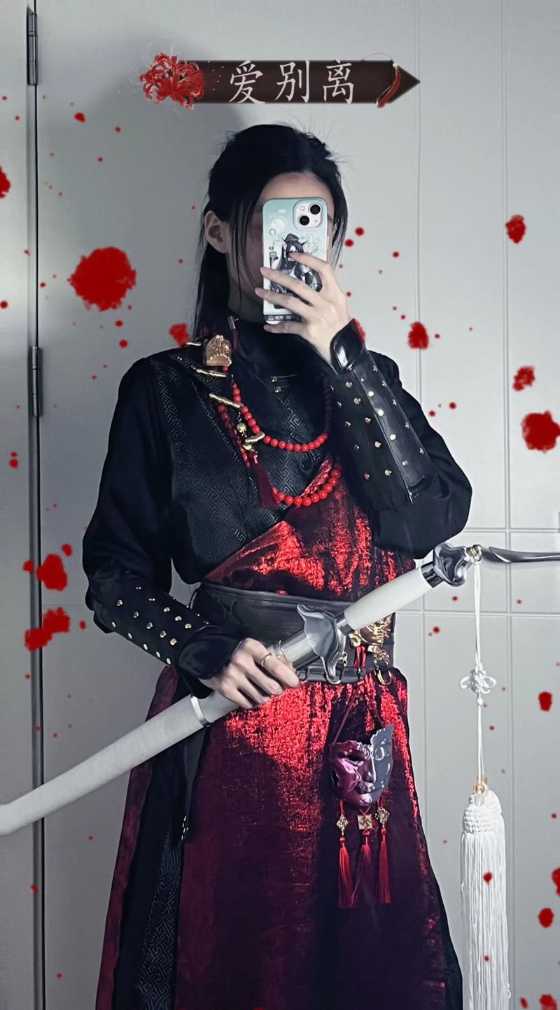 AI一键消除衣服网站