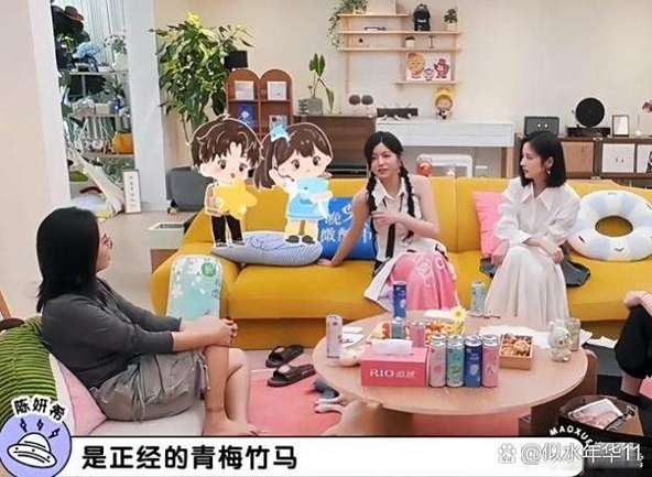 闺蜜成了儿媳妇是什么综艺节目