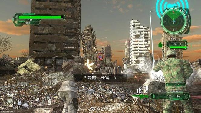 地球防卫军画质补丁