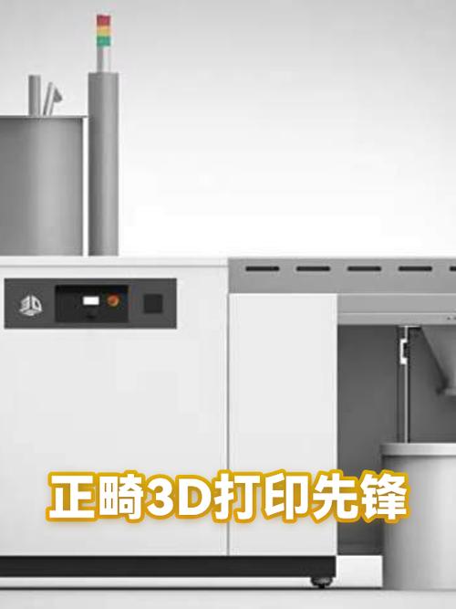 打印任务发送不到打印机
