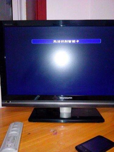 数字电视卡无法识别图标