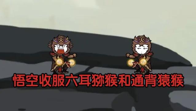 电磁爆狐20级后图片