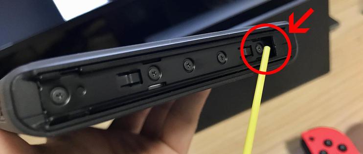switch手柄无法连接主机缩略图