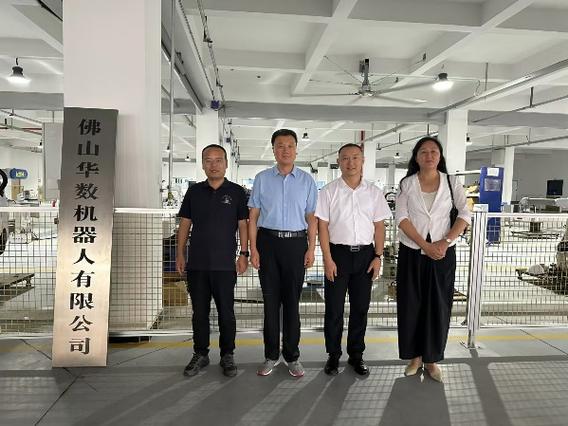 哈尔滨黑豹网络传媒有限公司缩略图
