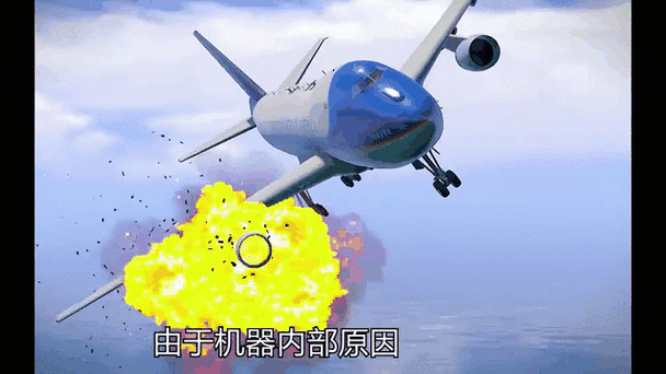 电动车上闪电符号图解