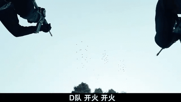 天使陷落是新片吗