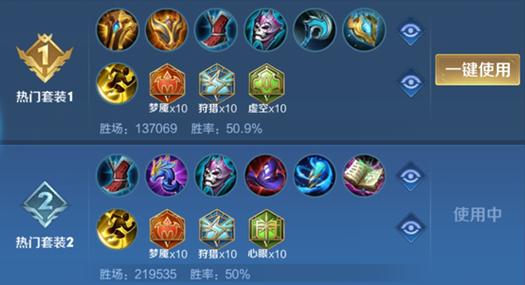 铭文位置在哪里了