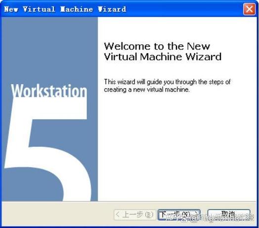 windows2003下载安装