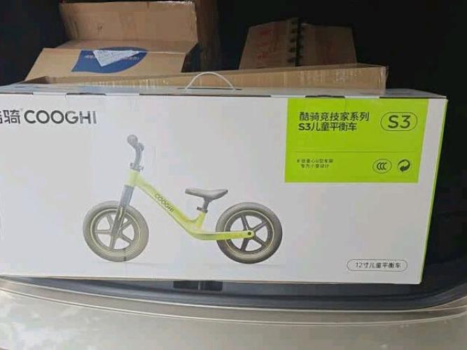儿童平衡车的好处