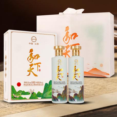 和天下酒52度有哪几种截图