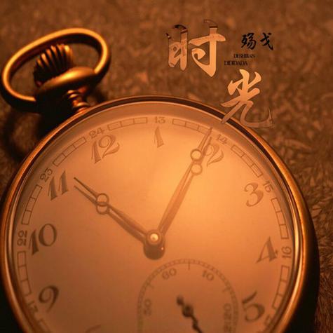酷狗音乐不显示上线时间