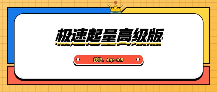 拼多多最新版本下载地址
