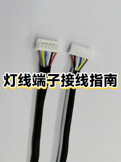 筒灯三根线怎么接两根的