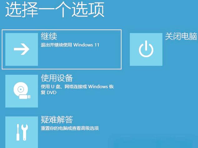 电脑开机指示灯不亮原因