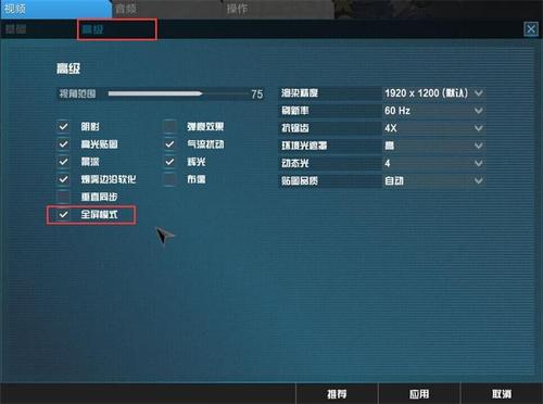 使命召唤ol什么模式刷等级快图标