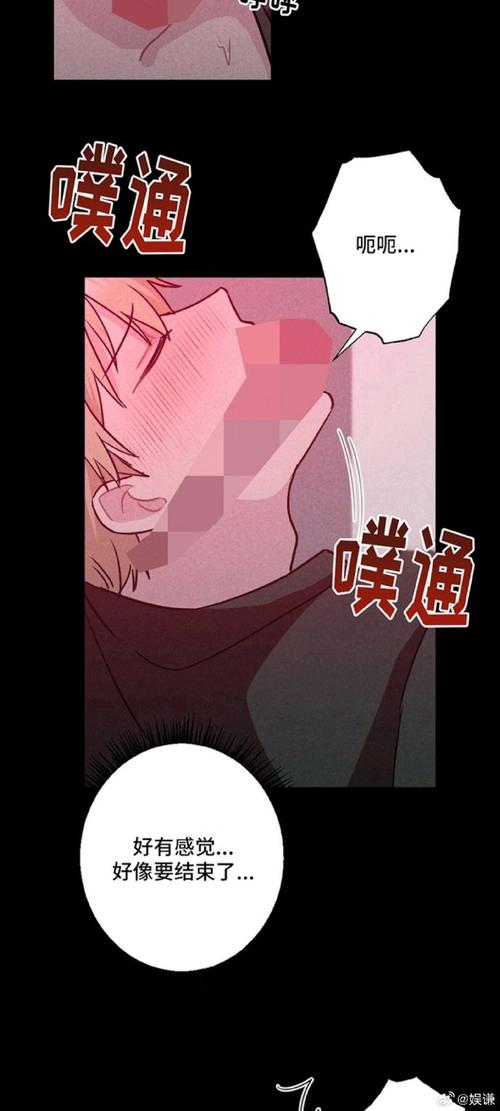 密密宝藏在线观看