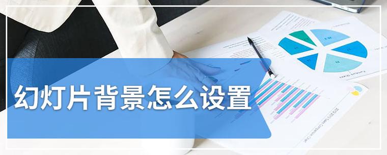 miui11呼吸光效怎么设置