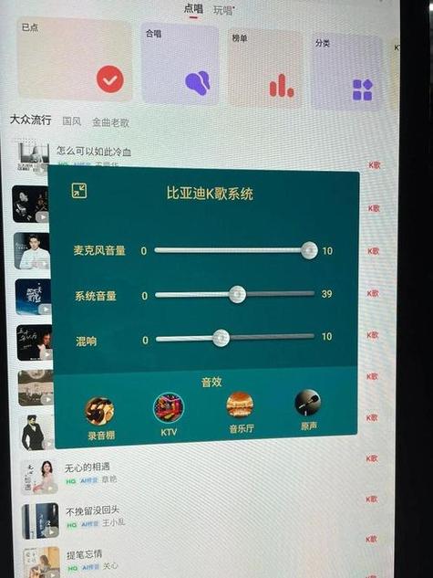 fm离线版什么意思