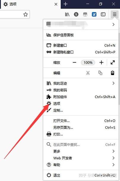火狐不能播放影音先锋