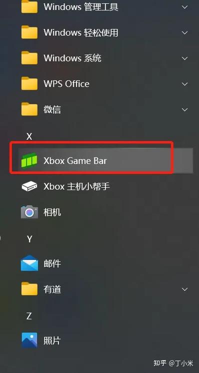 解决网课自动暂停的方法