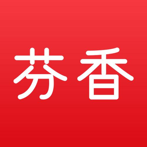 芬香小程序