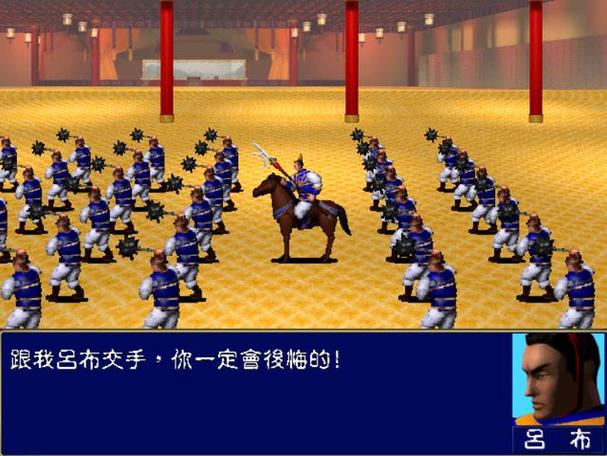 win10玩三国群英传打架卡顿