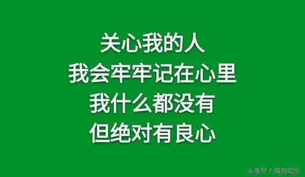 什么良心什么是恶性