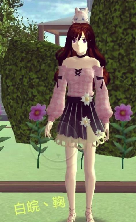 樱花校园服装穿搭