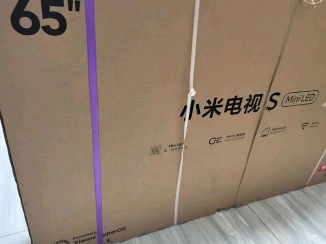 小米电视40寸长宽是多少厘米