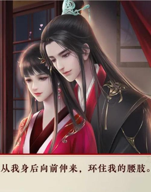 我的校园老师后宫小说大结局