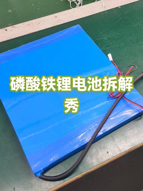 磷酸铁锂电池能修复吗?
