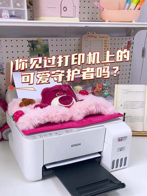 电脑检测不到打印机