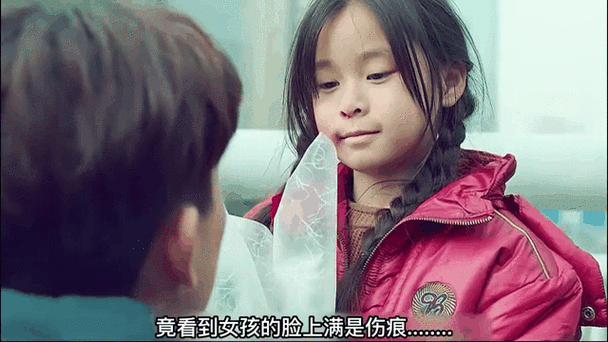 人贩子怎么对待漂亮的女孩子