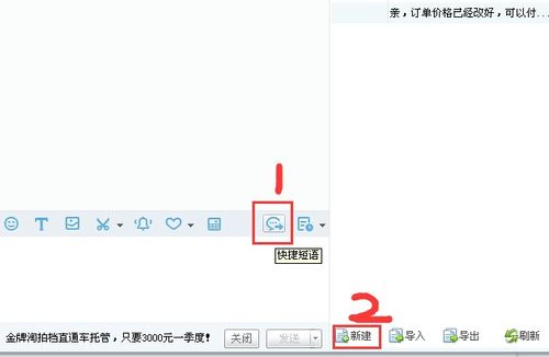 华为手机屏幕出现虚影缩略图