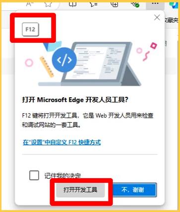下载的视频分成了几百段怎么合成截图