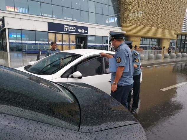 久远物流托运车辆查询