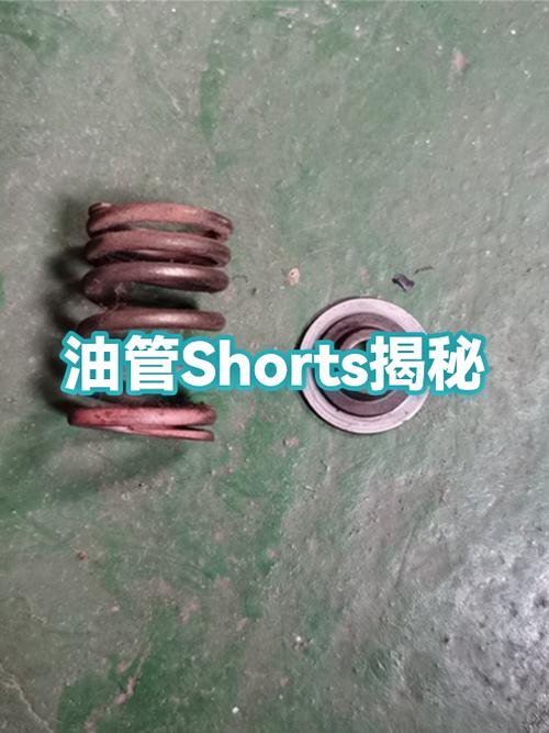 油管shorts怎么清屏