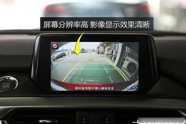 车载视频格式与分辨率