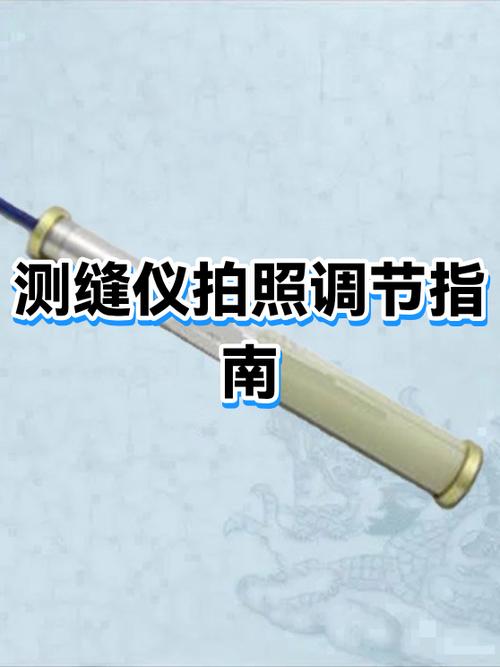 华为拍照分辨率调多少合适截图