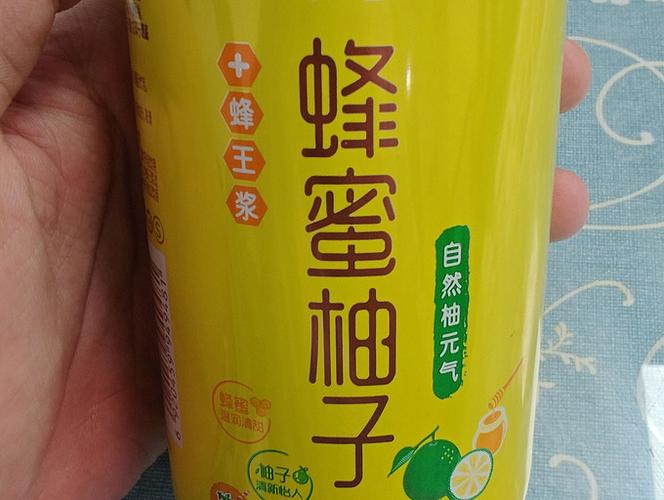 蜂蜜柚子冷颜国体新框架app优点截图