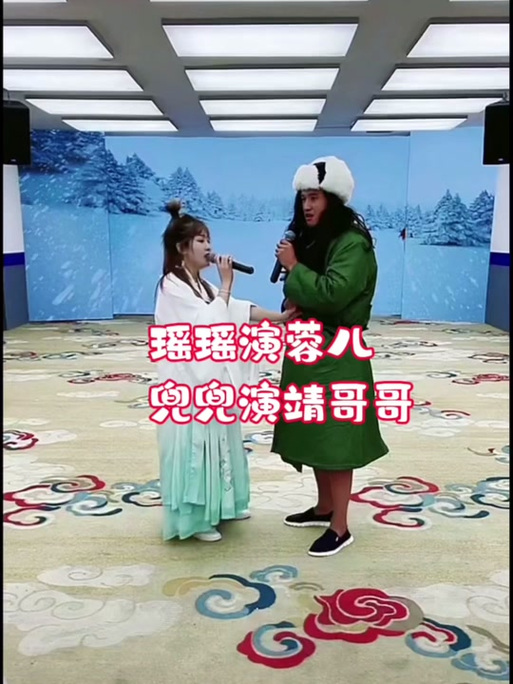 兜兜是谁